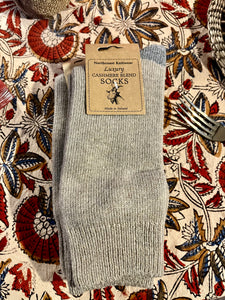 Cashmere Blend Socks - size 40-45 Beige/Grey